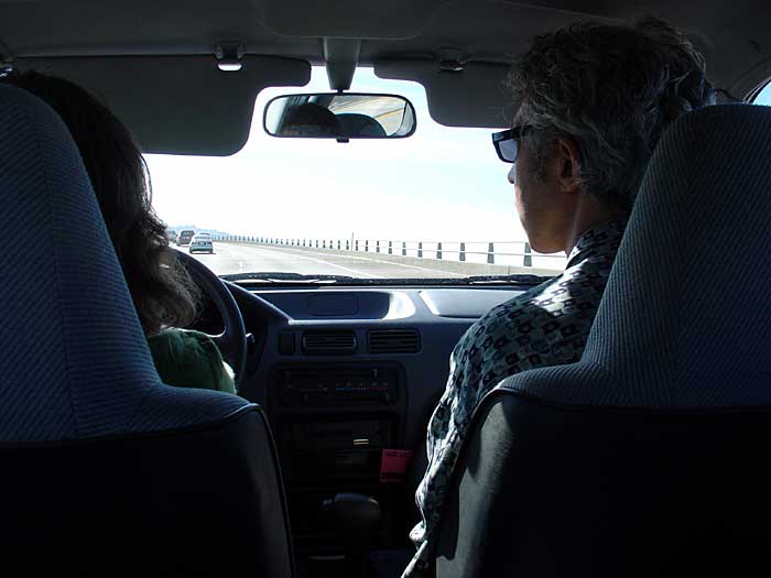 Dave Mahoney Memorial