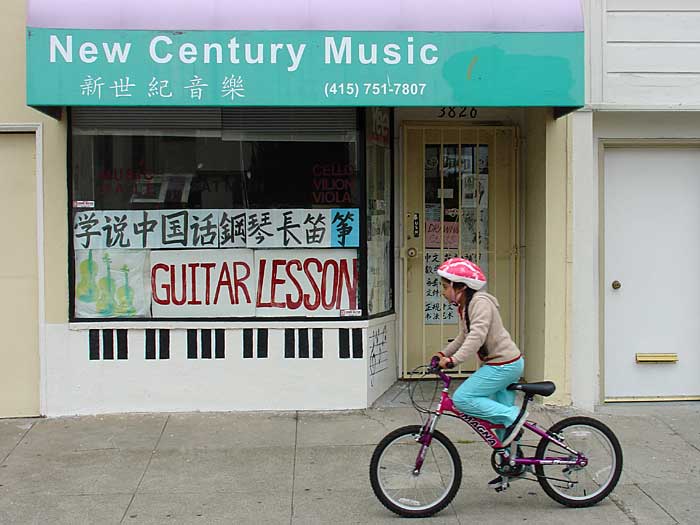 Dave Mahoney Memorial