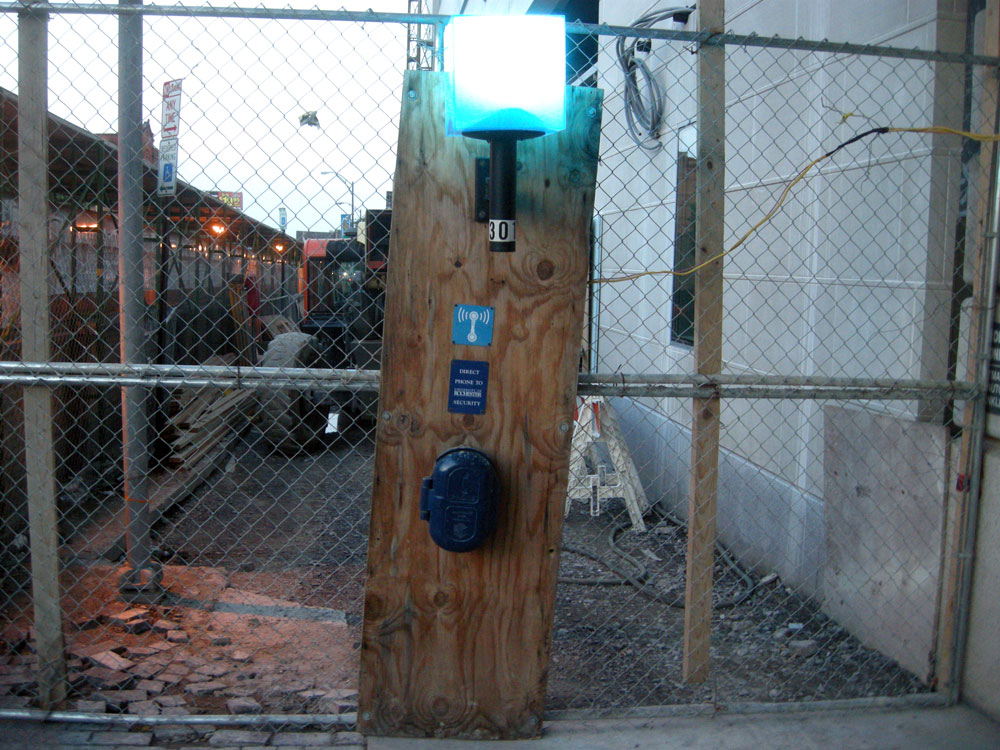 UofR emergency street phone
