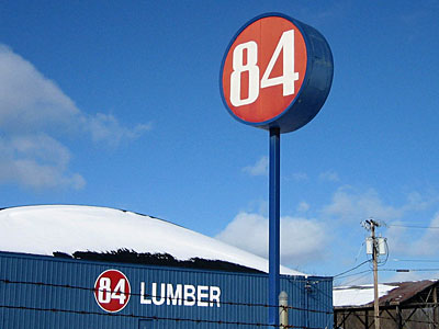 84 Lumber