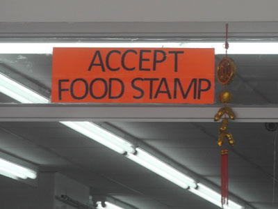 Avenue U Brooklyn Food Stamp sign