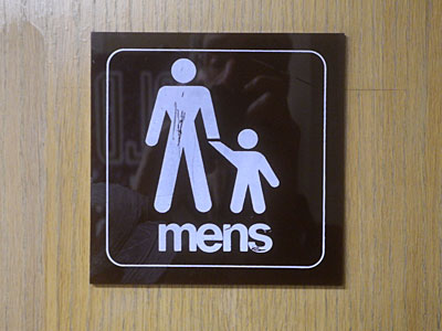 Mens Room Brighton Town Hall