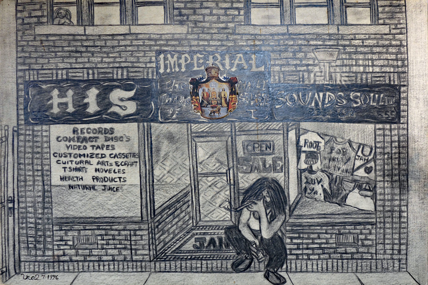 Ucal Bernard drawing of his brother-in-law's store on Chili Avenue in Rochester, New York
