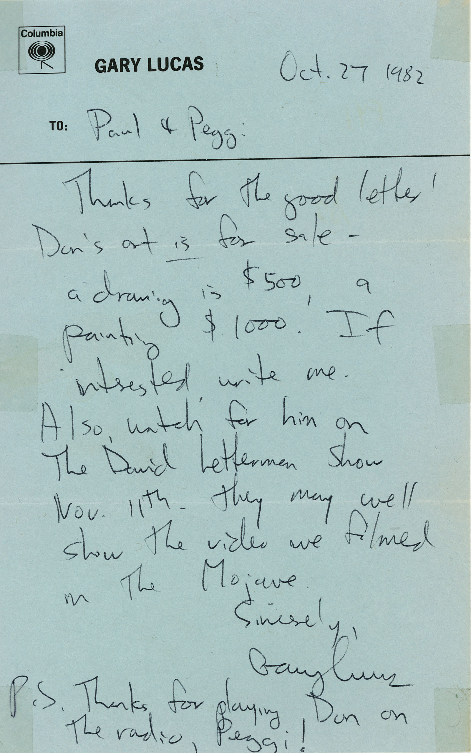 1982 letter from Gary Lucas concerning our inquiry about purchasing Don Van Vliet artwork.