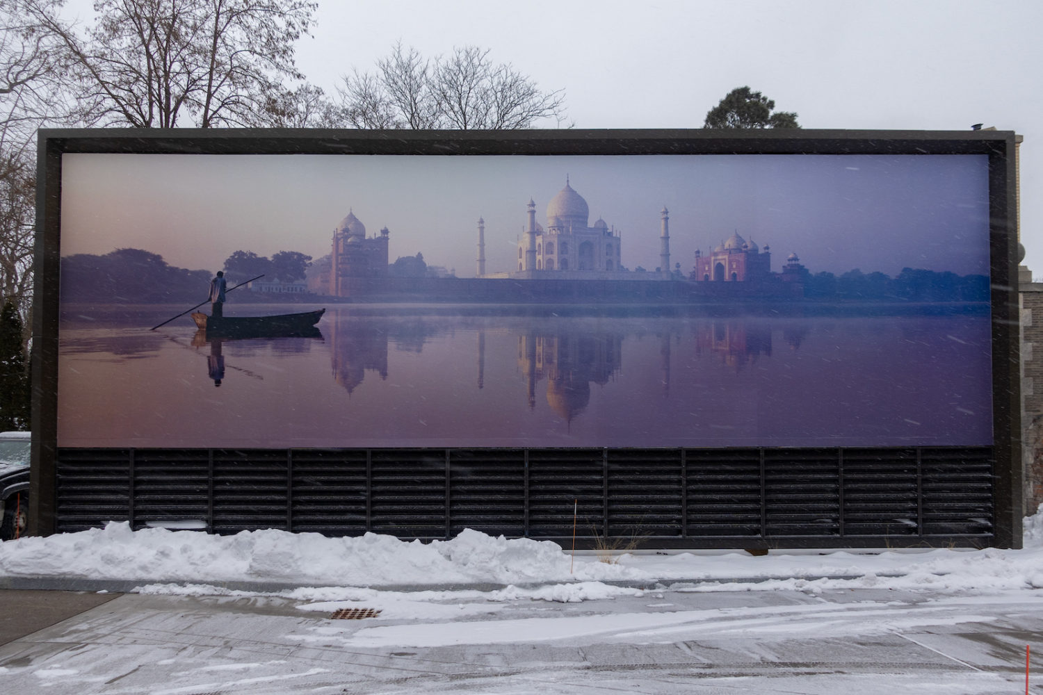 Kodak Colorama in Eastman Museum Parking Lot