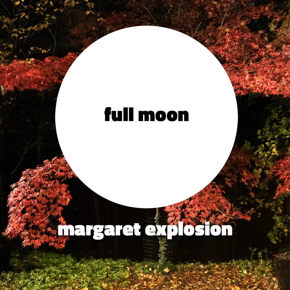 "Full Moon" by Margaret Explosion. Recorded live at the Little Theatre Café on 10.08.25. Peggi Fournier - sax, Ken Frank - bass, Jack Schaefer - guitar, Melissa Davies - cello, Paul Dodd - drums.
